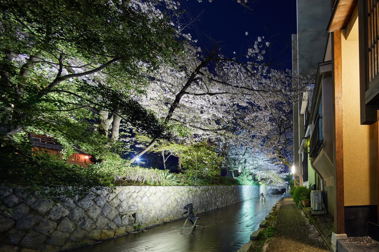 Hanare Kyoto Gojo Takase-An Екстер'єр фото